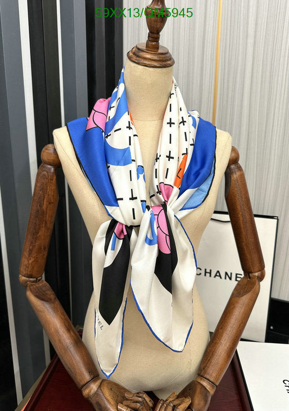 SAMC - CHL Scarves - 594