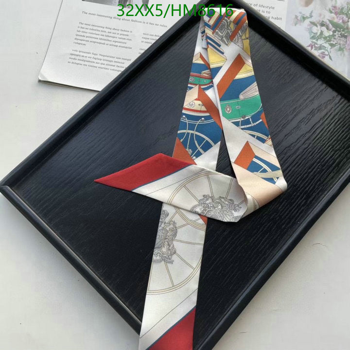 SAMC - HMS Scarves - 775