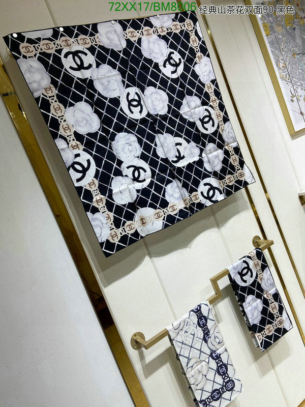 SAMC - CHL Scarves - 169