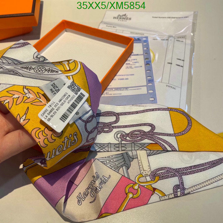 SAMC - HMS Scarves - 745