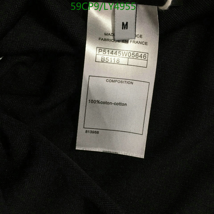SAMC - CHL Swimsuits - 248