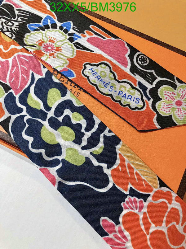 SAMC - HMS Scarves - 239