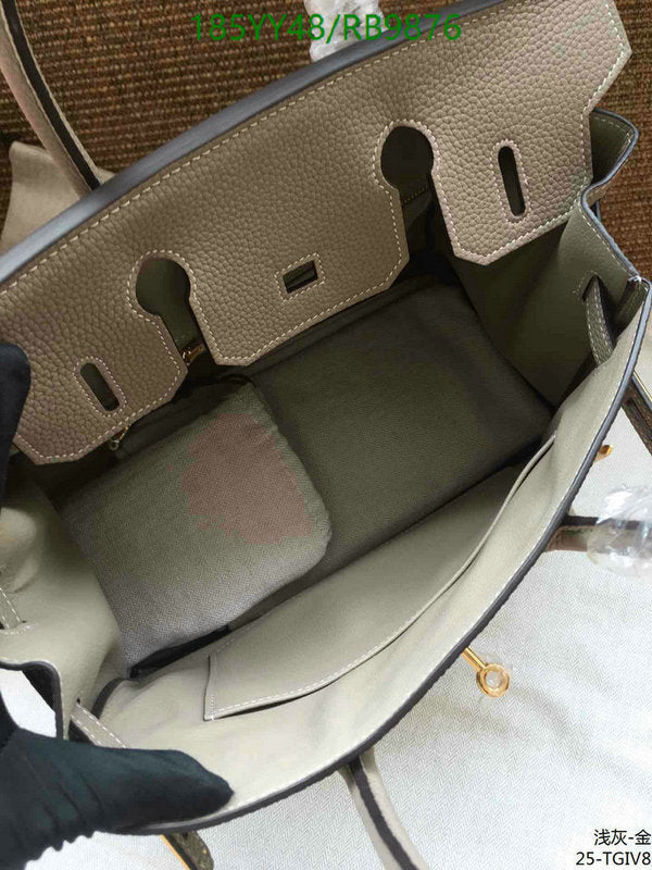 SAMC - HMS Bags - 474