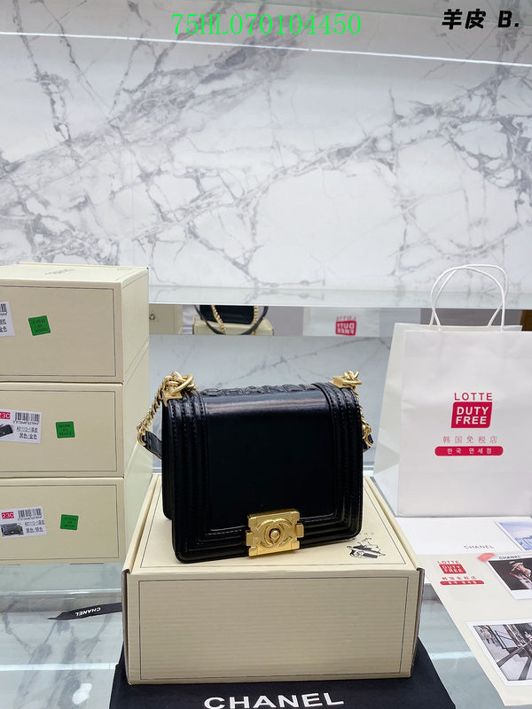 Glami - CHL Bags - 1610