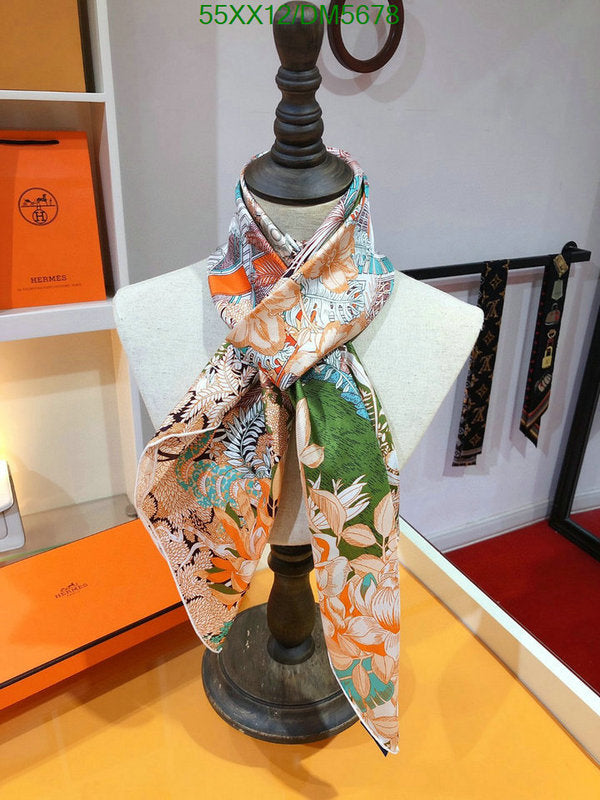 SAMC - HMS Scarves - 084