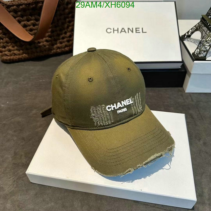 SAMC - CHL Caps & Hats - 247