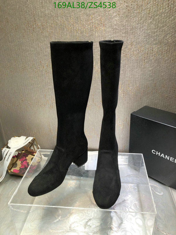 SAMC - Mix Boots - 420