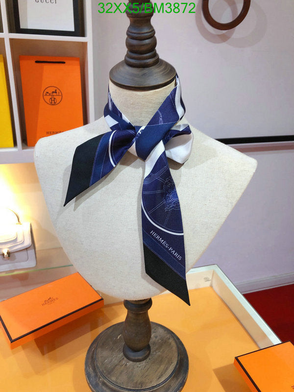 SAMC - HMS Scarves - 330