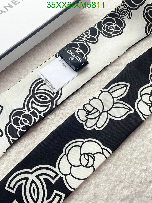 SAMC - CHL Scarves - 738