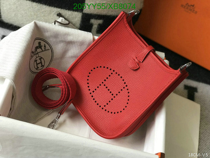 SAMC - HMS Bags - 461