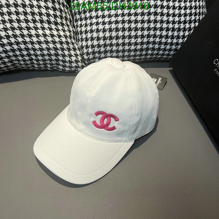 SAMC - CHL Caps & Hats - 021