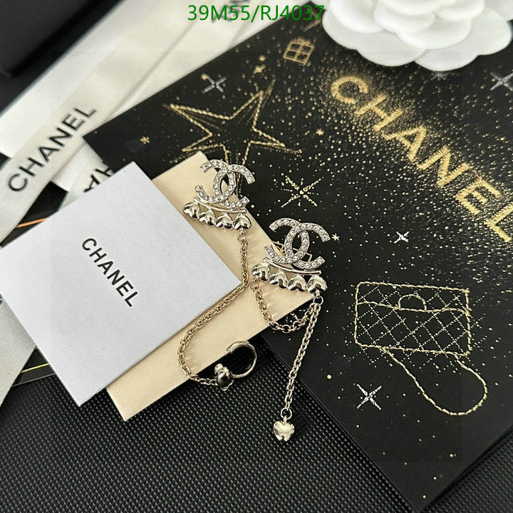 SAMC - CHL Jewelry Necklace - 313
