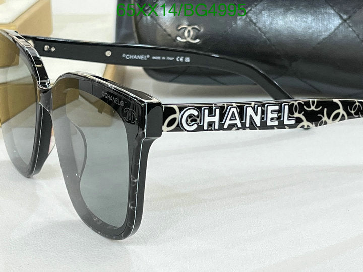 SAMC - CHL Glasses - 136