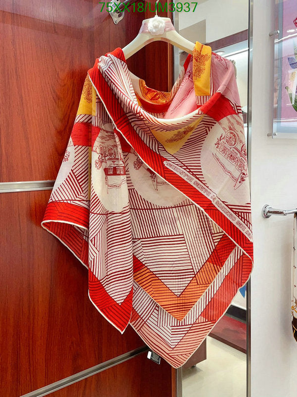 SAMC - HMS Scarves - 470