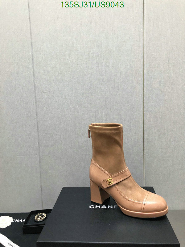 SAMC - Mix Boots - 027