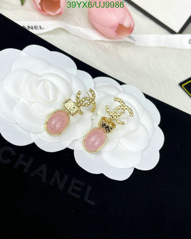 SAMC - CHL Jewelry - 428