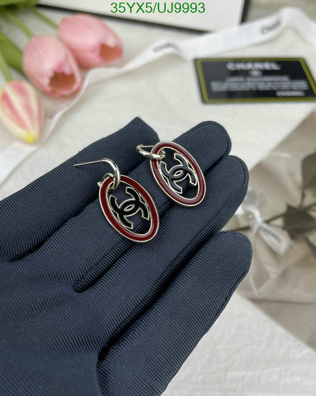 SAMC - CHL Jewelry - 408