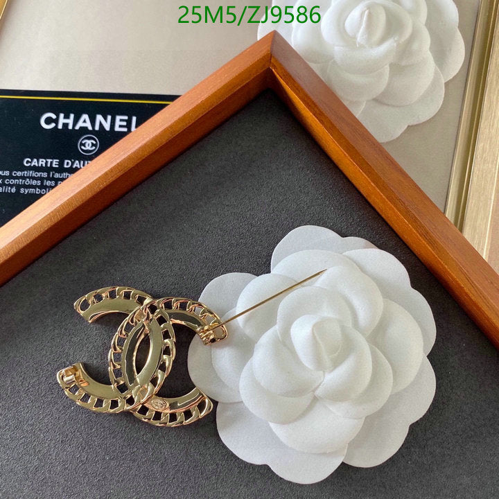 SAMC - CHL Jewelry Brooch - 129