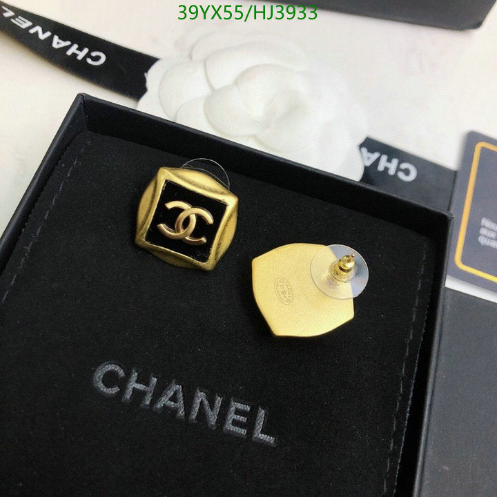 SAMC - CHL Jewelry - 587