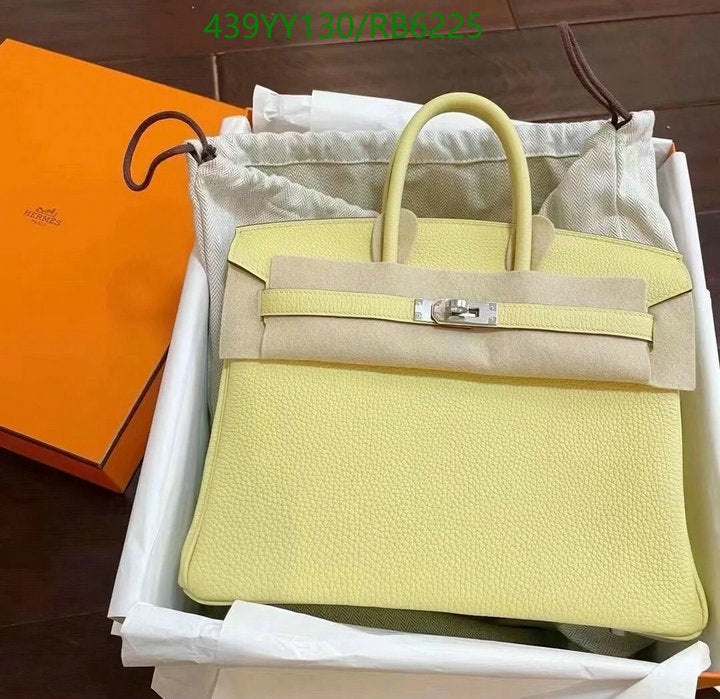 SAMC - HMS Bags - 666