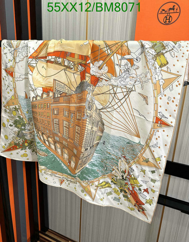 SAMC - HMS Scarves - 176