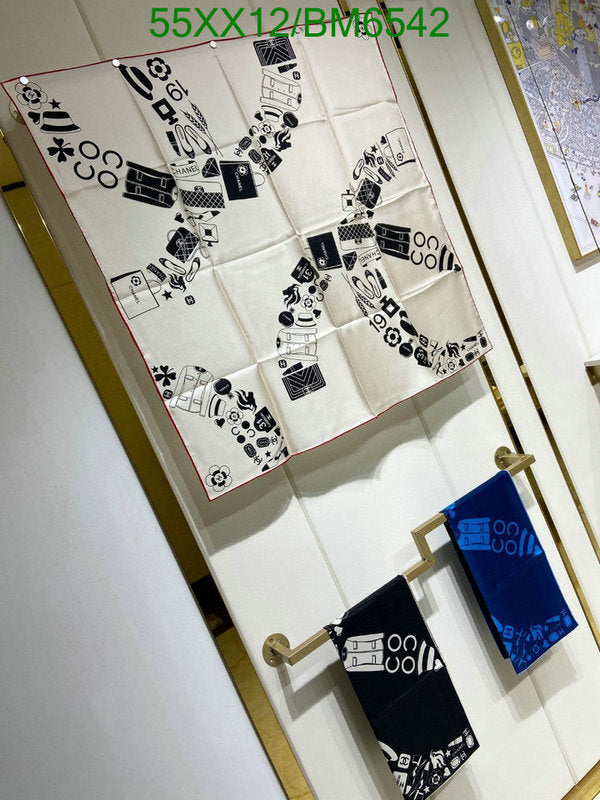 SAMC - CHL Scarves - 203