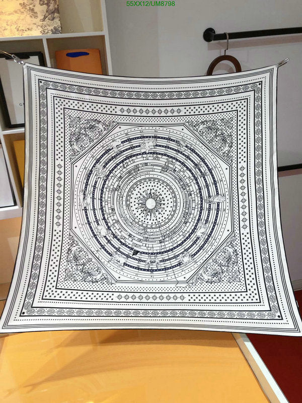 SAMC - HMS Scarves - 332