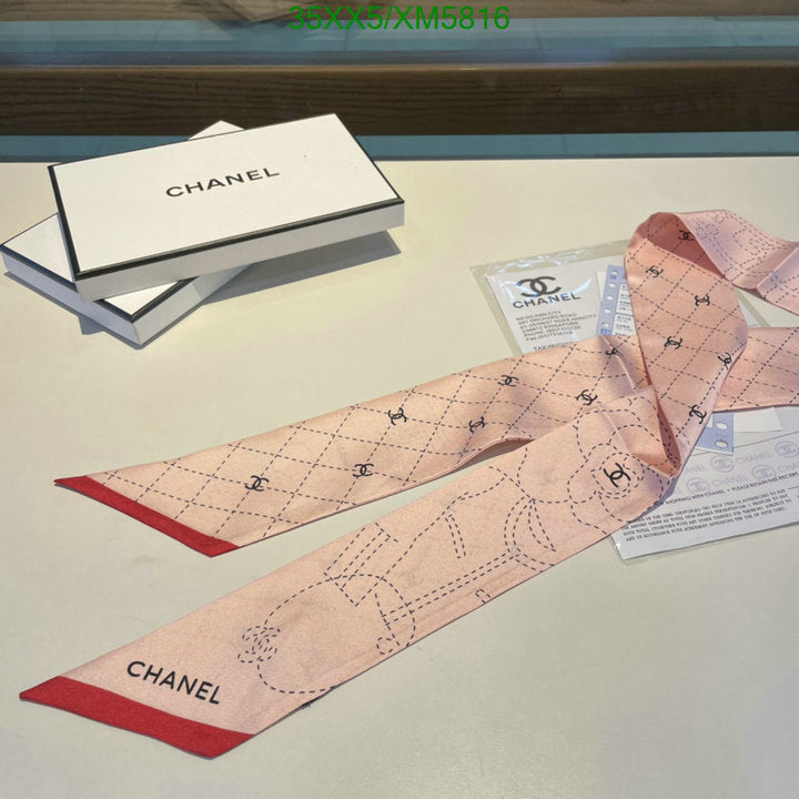 SAMC - CHL Scarves - 744