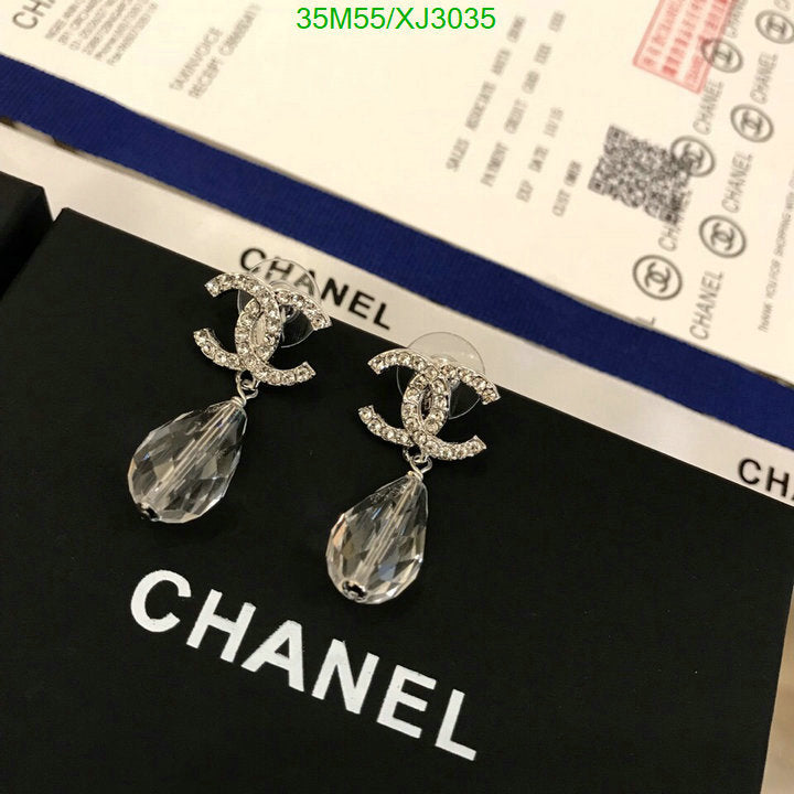 SAMC - CHL Jewelry Earrings - 518