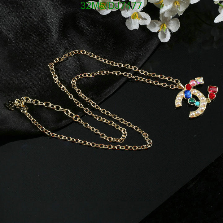SAMC - CHL Jewelry Necklace - 002