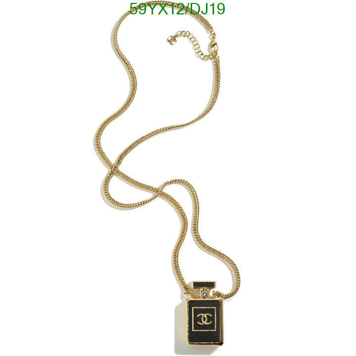 SAMC - CHL Jewelry Necklace - 080