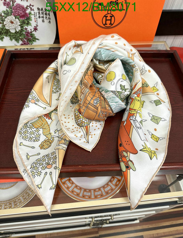 SAMC - HMS Scarves - 176