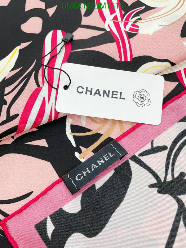 SAMC - CHL Scarves - 675
