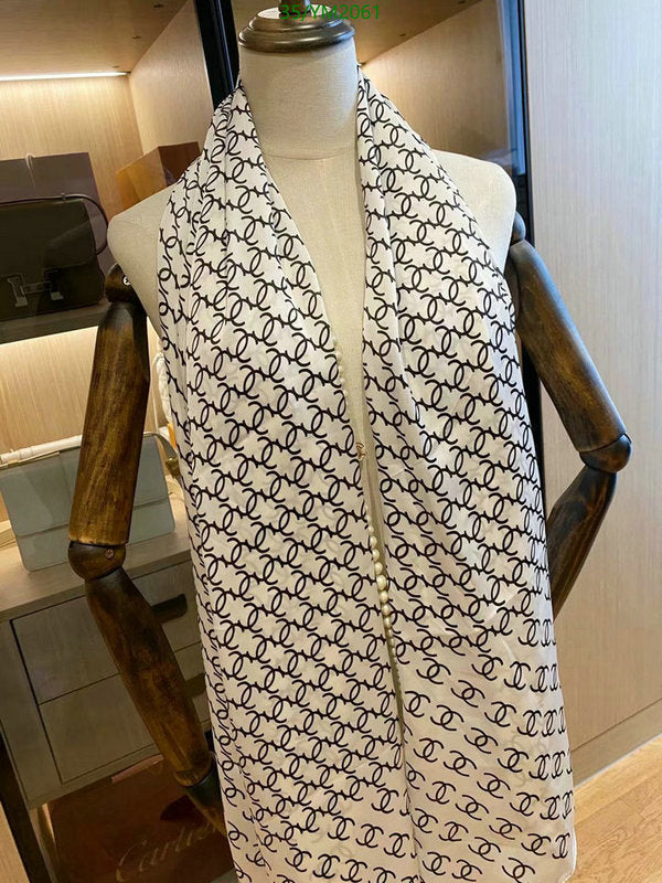 SAMC - CHL Scarves - 929