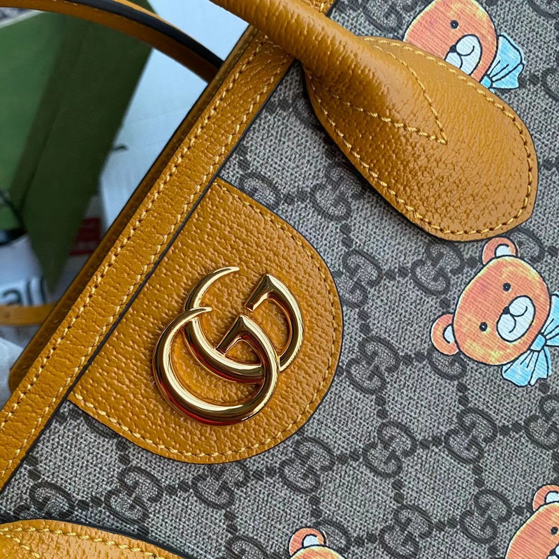 GUI2 Bags - Fashion Bags  976