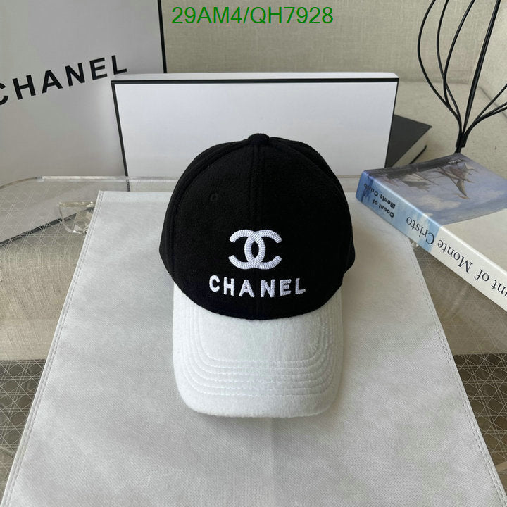 SAMC - CHL Caps & Hats - 236