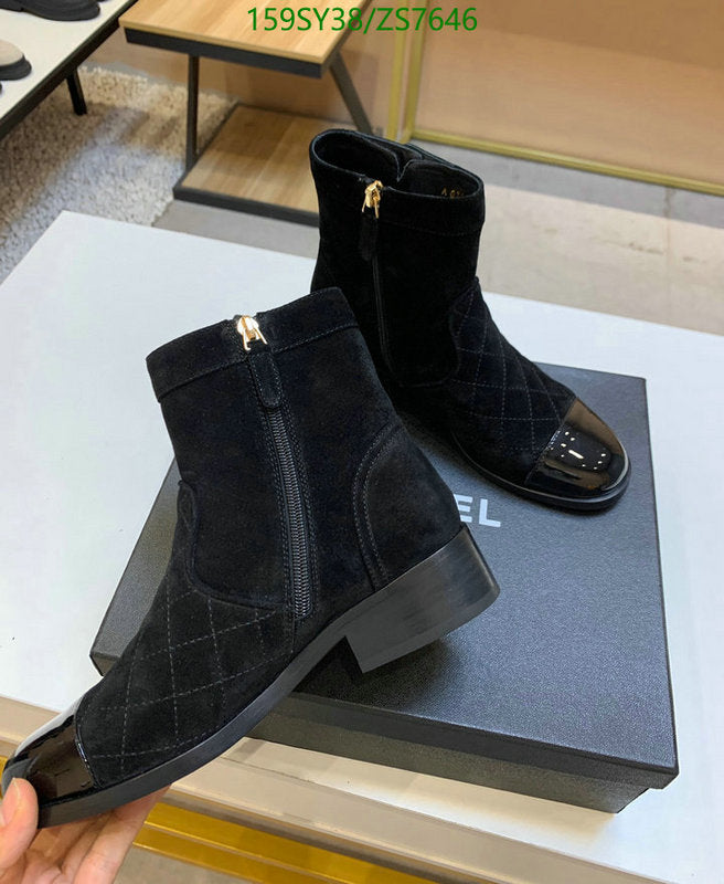 SAMC - Mix Boots - 269