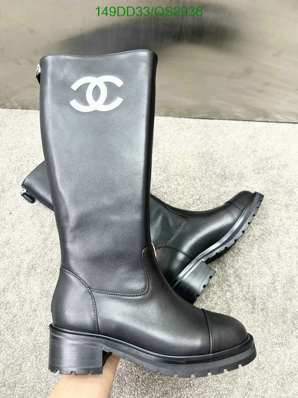 SAMC - Mix Boots - 392