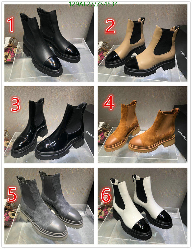 SAMC - Mix Boots - 440
