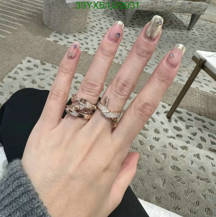SAMC - HMS Jewelry - 004