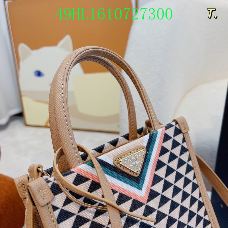 Satchel Bags - PDA Bags - 4106