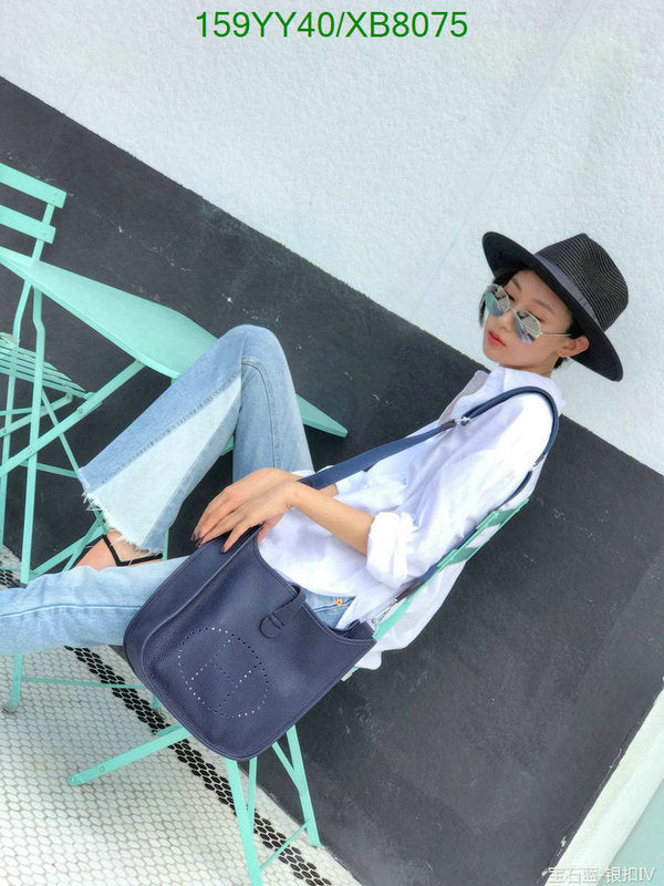 SAMC - HMS Bags - 470