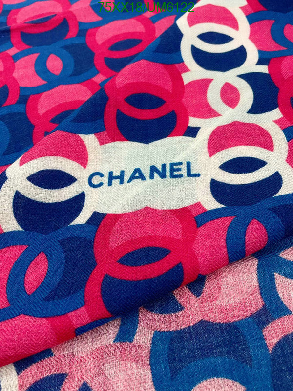 SAMC - CHL Scarves - 306