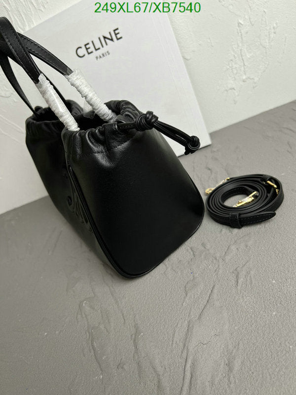 SAMC - COL Bags - 141