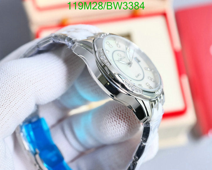 SAMC - OG Watches - 048