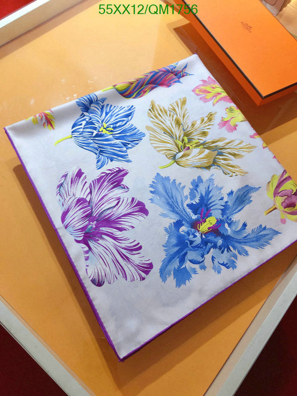 SAMC - HMS Scarves - 701