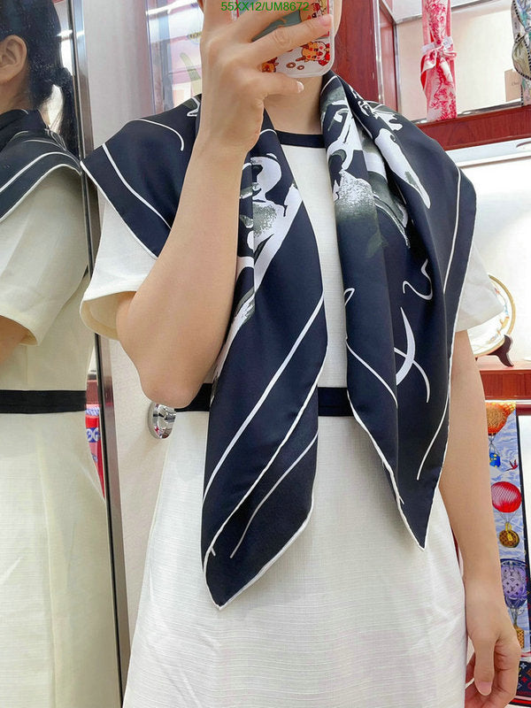 SAMC - CHL Scarves - 241