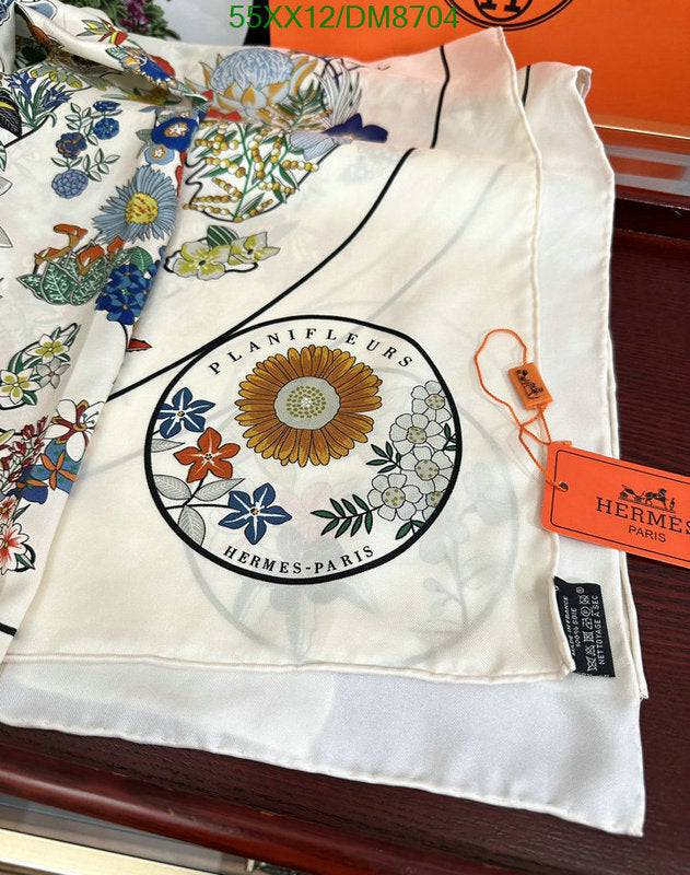 SAMC - HMS Scarves - 025