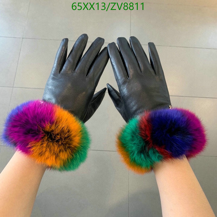 SAMC - CHL Gloves - 205