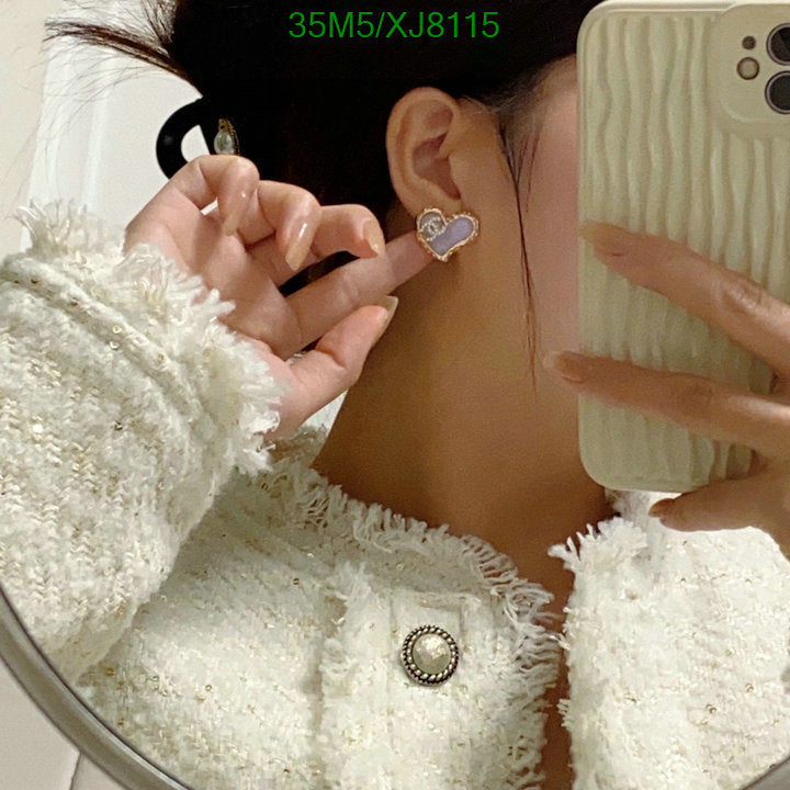 SAMC - CHL Jewelry - 970